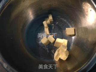 桂花紫山药挞的做法步骤：3