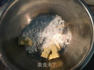 桂花紫山药挞的做法步骤：7
