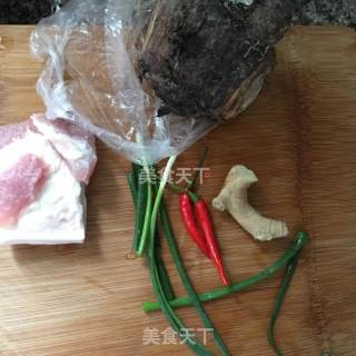 肉末蒸芋头的做法步骤：1