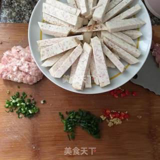 肉末蒸芋头的做法步骤：2
