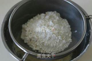 优格棉花糖蛋糕的做法步骤：3
