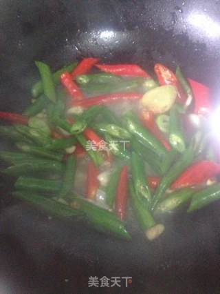 煎烧羊肉的做法步骤：10