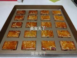 蔓越莓奶酥的做法步骤：15