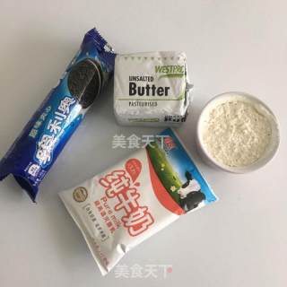 奥利奥紫薯夹心泡芙的做法步骤：1