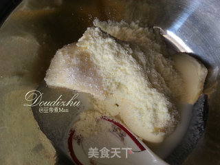 乳酪面包的做法步骤：6