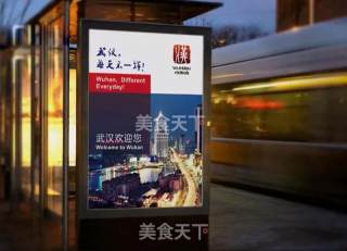 手绘奶油蛋糕卷的做法步骤：17
