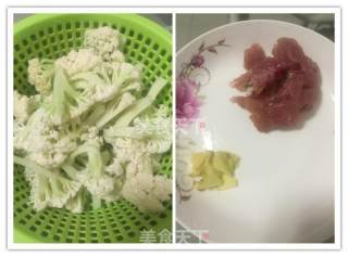 肉片炒菜花的做法步骤：1