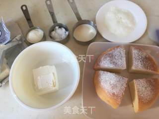 奶酪包的做法步骤：13