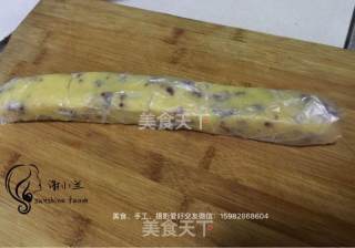 蔓越梅饼干的做法步骤：2