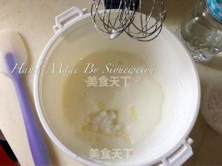 法式慕斯杯的做法步骤：8