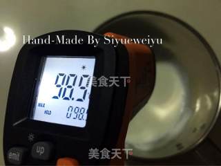 法式慕斯杯的做法步骤：19