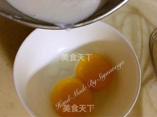 法式慕斯杯的做法步骤：20