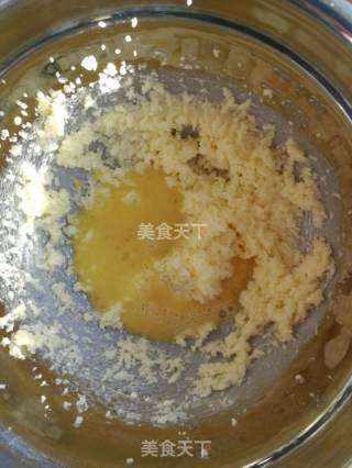魔法蛋糕变变变的做法步骤：3