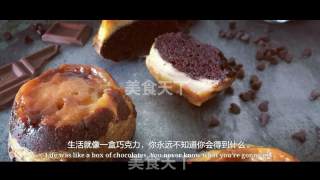 魔法蛋糕变变变的做法步骤：12