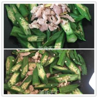 秋葵炒肉片的做法步骤：4