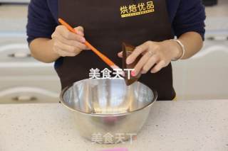 葱香苏打小饼的做法步骤：2