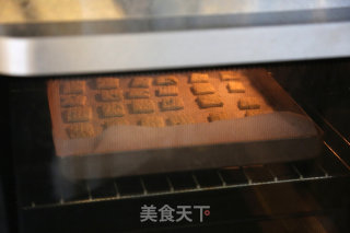 葱香苏打小饼的做法步骤：9