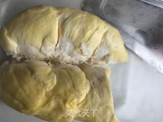 蛋挞皮榴莲酥的做法步骤：2