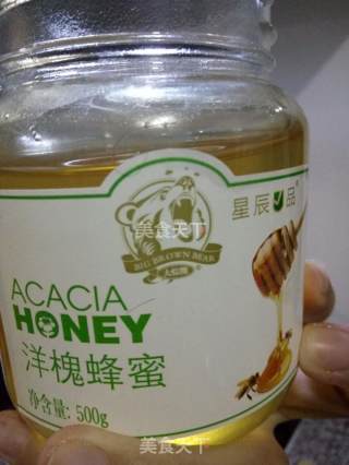 孜然烤鸡翅的做法步骤：6