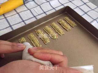 伯爵西柚夹心饼干的做法步骤：3