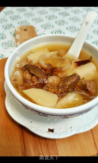 桃胶淮山炖羊肉的做法步骤：5