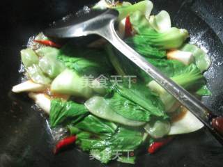 煮三蔬的做法步骤：9