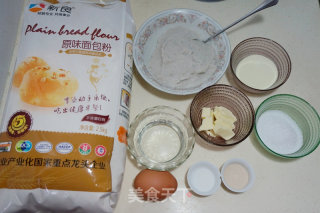 山药奶酪小熊挤挤包的做法步骤：1