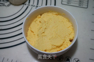 山药奶酪小熊挤挤包的做法步骤：8
