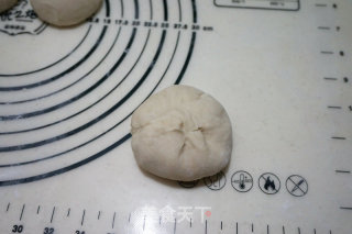 山药奶酪小熊挤挤包的做法步骤：10