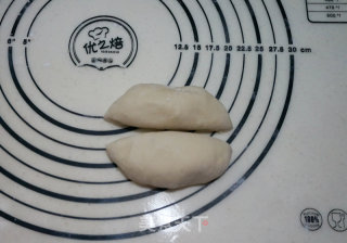 山药奶酪小熊挤挤包的做法步骤：12