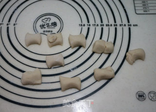 山药奶酪小熊挤挤包的做法步骤：13