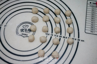 山药奶酪小熊挤挤包的做法步骤：14