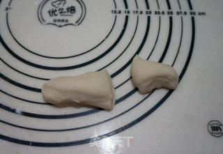 山药奶酪小熊挤挤包的做法步骤：16