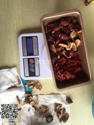 在家做阿胶糕的做法步骤：9