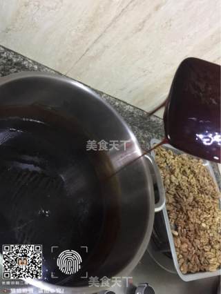 在家做阿胶糕的做法步骤：13