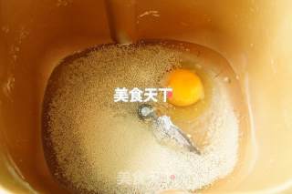 香肠肉松双拼手撕排包的做法步骤：1