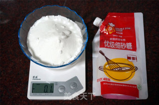 鲜橙酵素#水果酵素DIY#的做法步骤：3