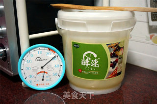 鲜橙酵素#水果酵素DIY#的做法步骤：6