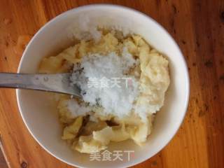榴莲酥——榴莲季不可错过的美食的做法步骤：13