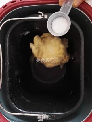 牛奶花生面包的做法步骤：5