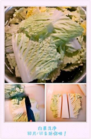 白菜炖豆腐的做法步骤：2