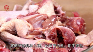 秋冬交季应吃的【九制陈皮烧老鸭】的做法步骤：3