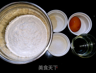 蔓越莓面包的做法步骤：1