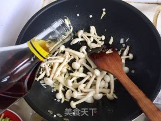 尖椒白玉菇炒肉的做法步骤：9