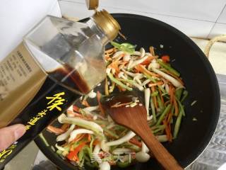 尖椒白玉菇炒肉的做法步骤：11