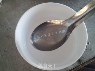 糖醋肉段的做法步骤：2