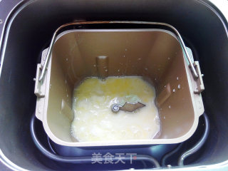 豆沙扭扭面包的做法步骤：2
