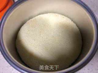 椰香抹茶慕斯的做法步骤：16