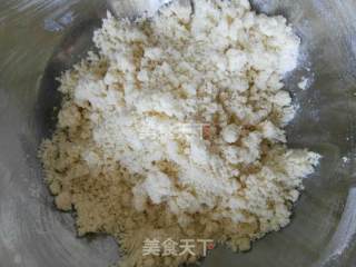 肉松酥饼的做法步骤：2