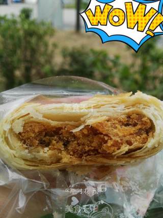肉松酥饼的做法步骤：30